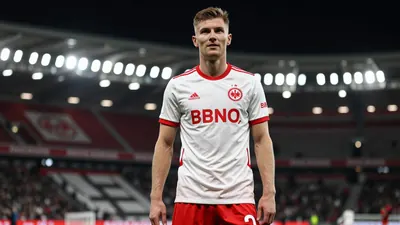 Eintracht Frankfurt erhöht die Zuschauerkapazität im Stadion auf 60.100 Plätze